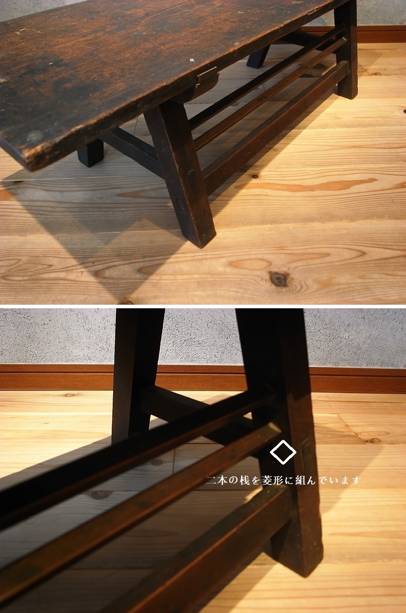 稀少/ビンテージ/古道具/当時物/無垢材/寺子屋/長机/作業台/店舗什器/② Amazon.co.jp: 古い楢材の5杯引き出し片袖机K773アンティーク