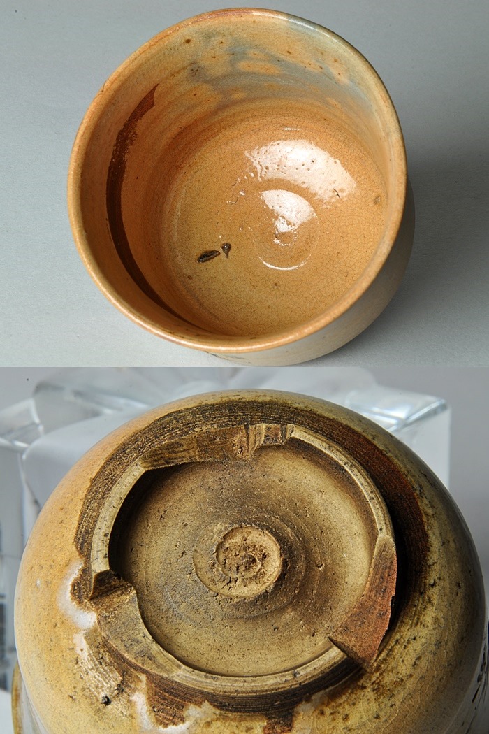 古美術 肥後 - 御本立鶴<br>小服茶碗 | 古美術品専門サイト fufufufu.com