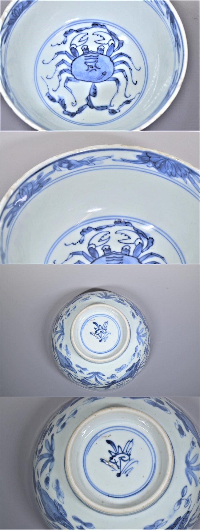 大熊美術 - 古染付蟹図鉢 | 古美術品専門サイト fufufufu.com