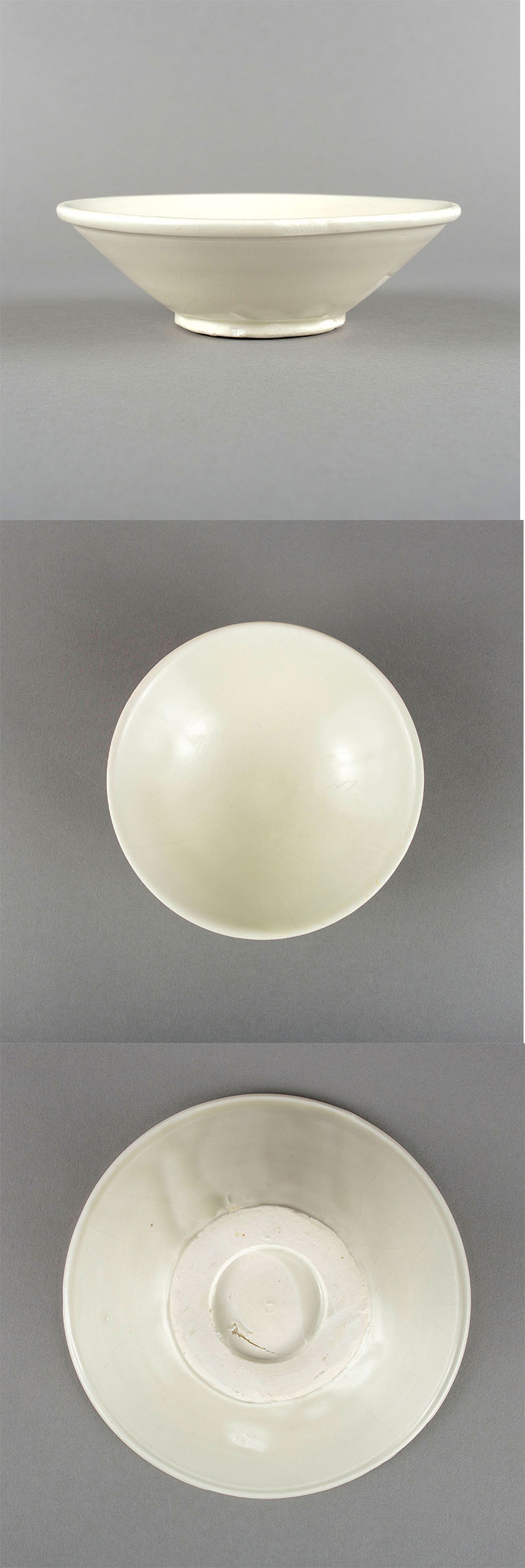 古美術 吉戸 - 邢州窯白磁平茶碗 | 古美術品専門サイト fufufufu.com