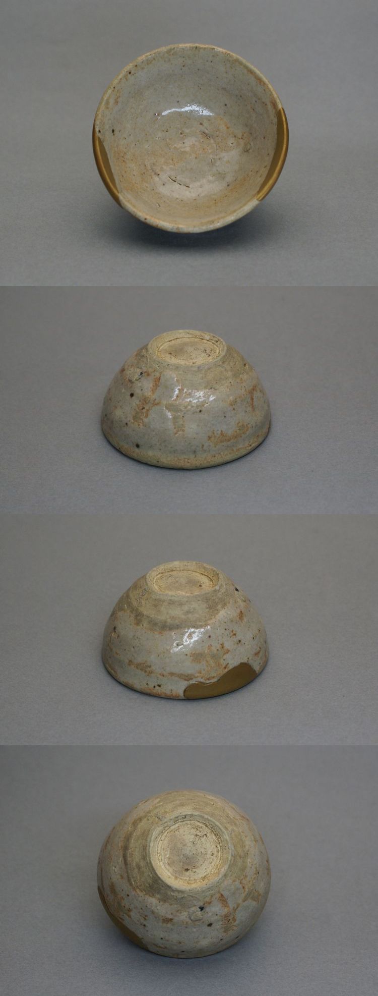 東中野 - 志野 盃 | 古美術品専門サイト fufufufu.com