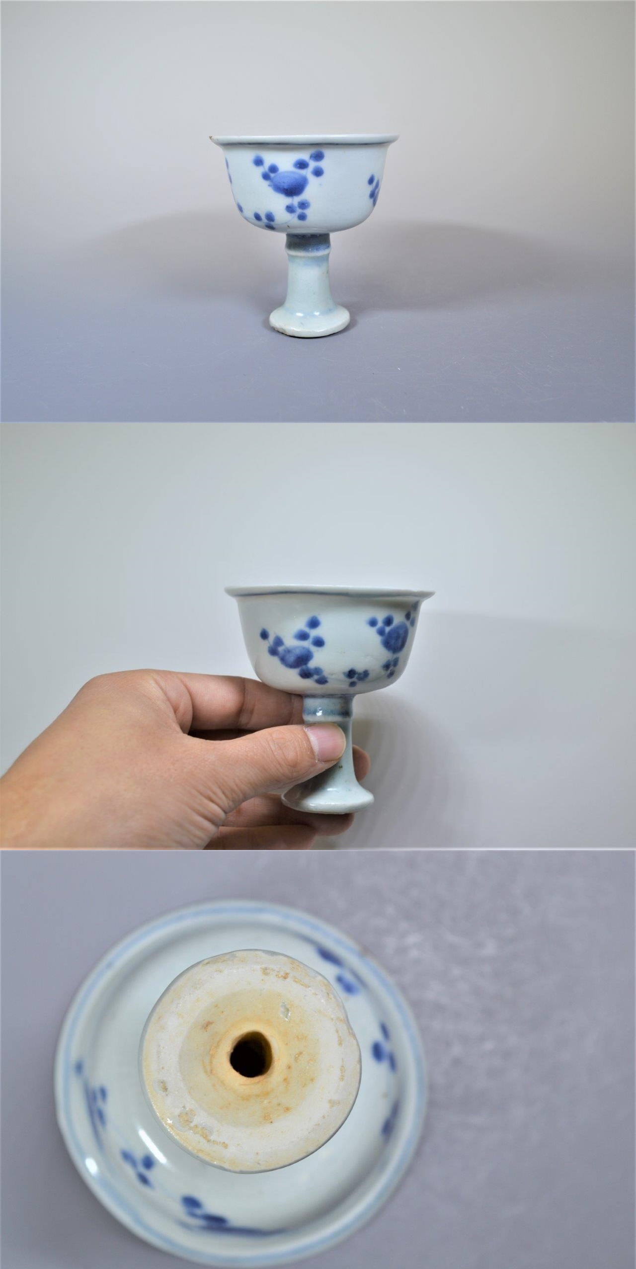 大熊美術 - 古染付草花文馬上杯 | 古美術品専門サイト fufufufu.com