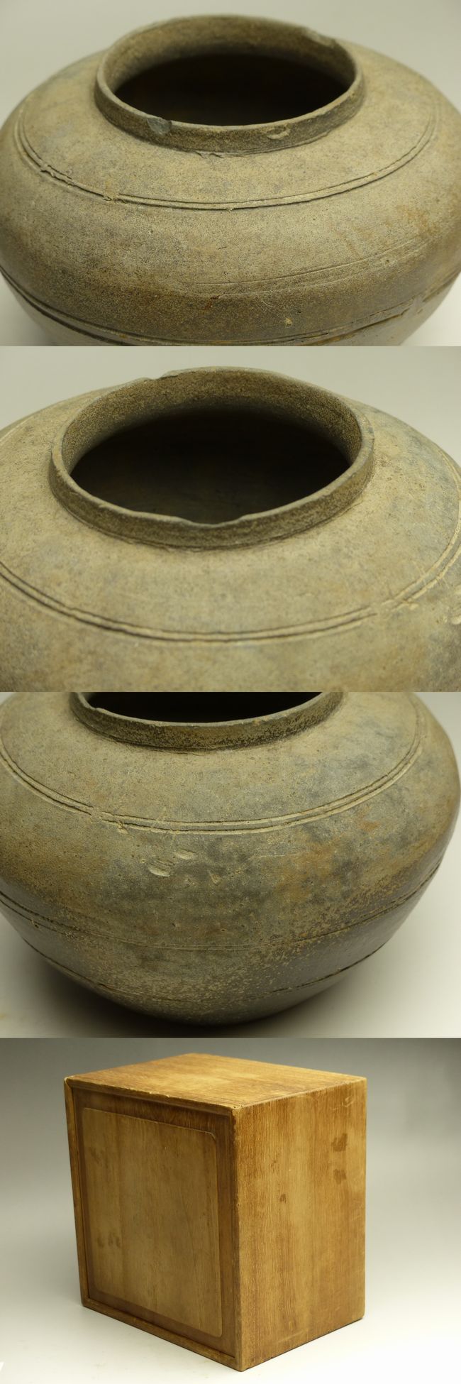 古美術 須恵器 壺 平安時代頃 古美術 骨董 古美術 猫 - 須恵器壺 | 古美術品専門サイト fufufufu.com
