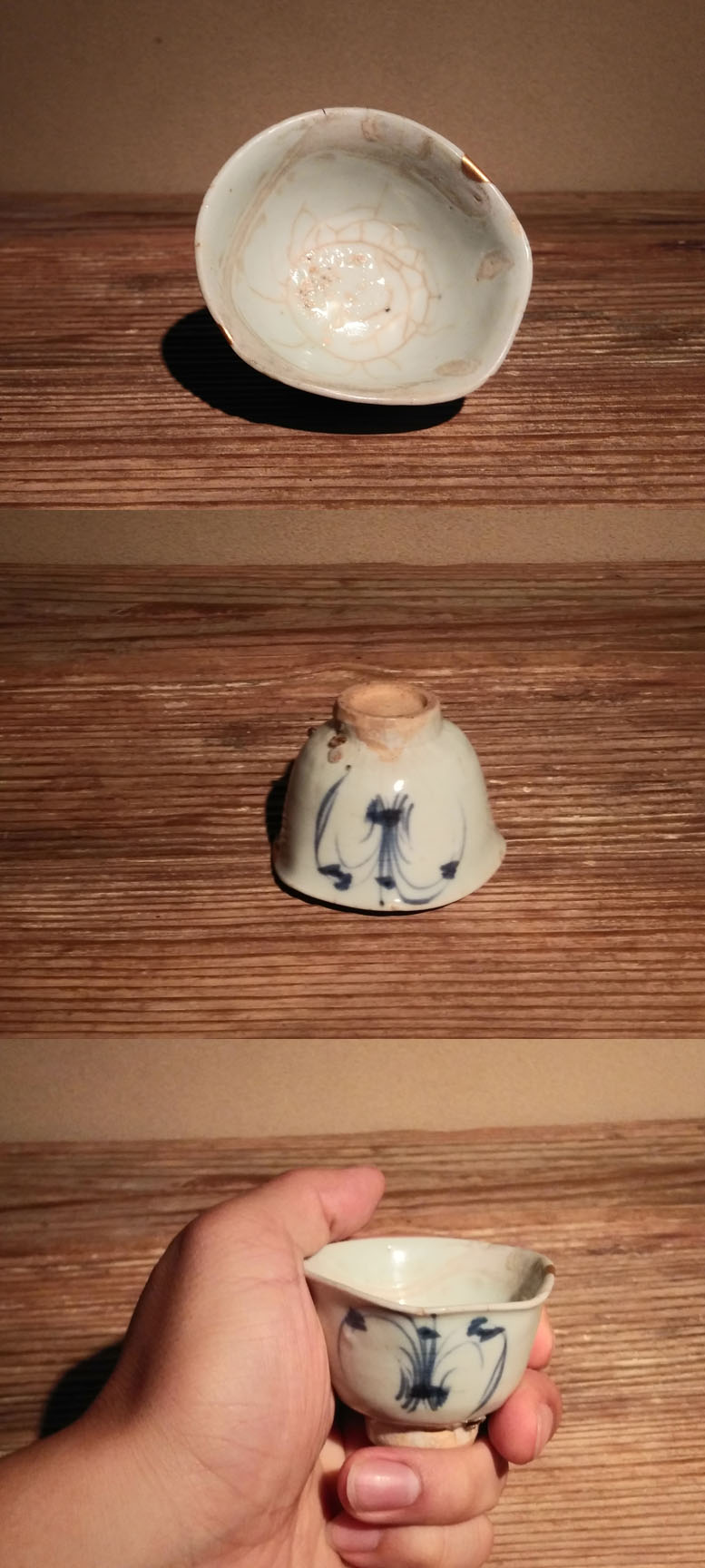 古美術 天宝堂 - 初期伊万里秋草文盃 | 古美術品専門サイト fufufufu.com