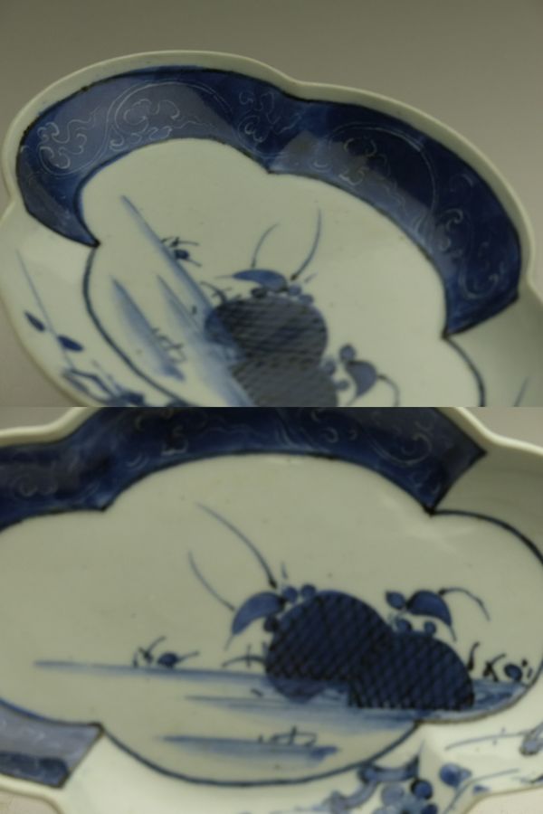 古美術 猫 - 伊万里染付木瓜形皿 | 古美術品専門サイト fufufufu.com