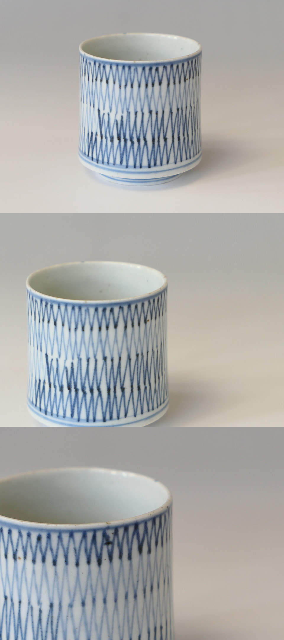 古伊万里　網目覗き猪口 古美術 三樹 - 古伊万里 網目文覗き猪口 | 古美術品専門サイト