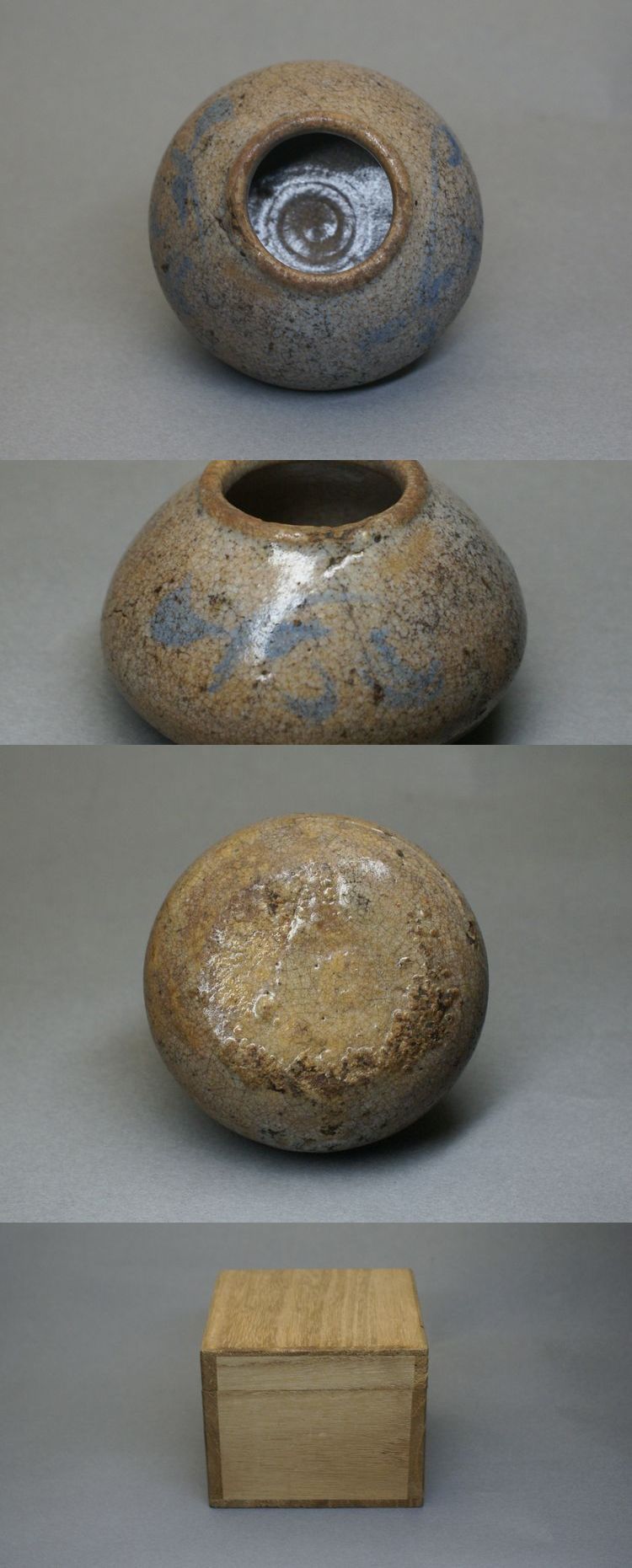 東中野 - 会寧 小壺 | 古美術品専門サイト fufufufu.com