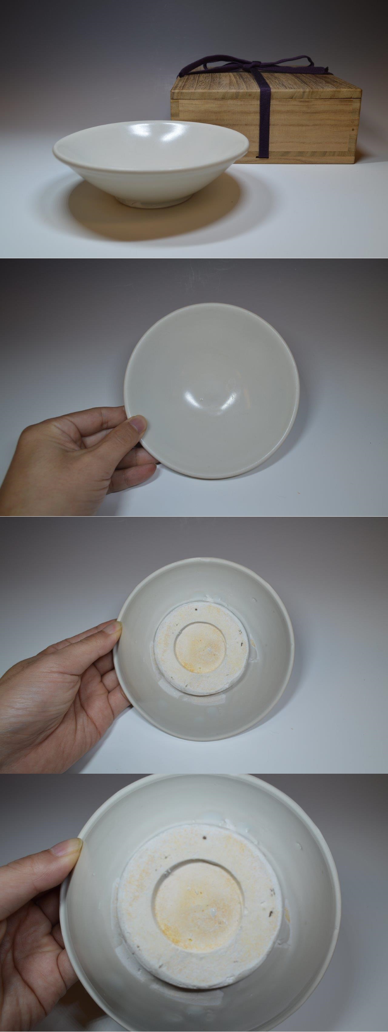 白釉玉壁底碗 ＊けい州窯 ＊晩唐