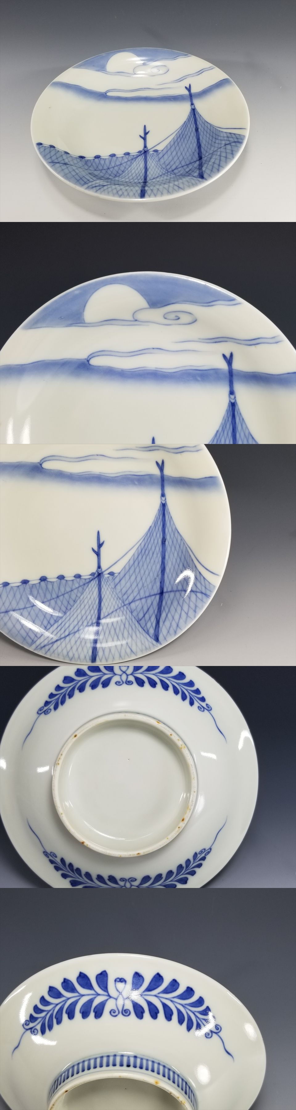 古美術長陽堂 - 後期鍋島 満月干網図 五寸皿 | 古美術品専門サイト