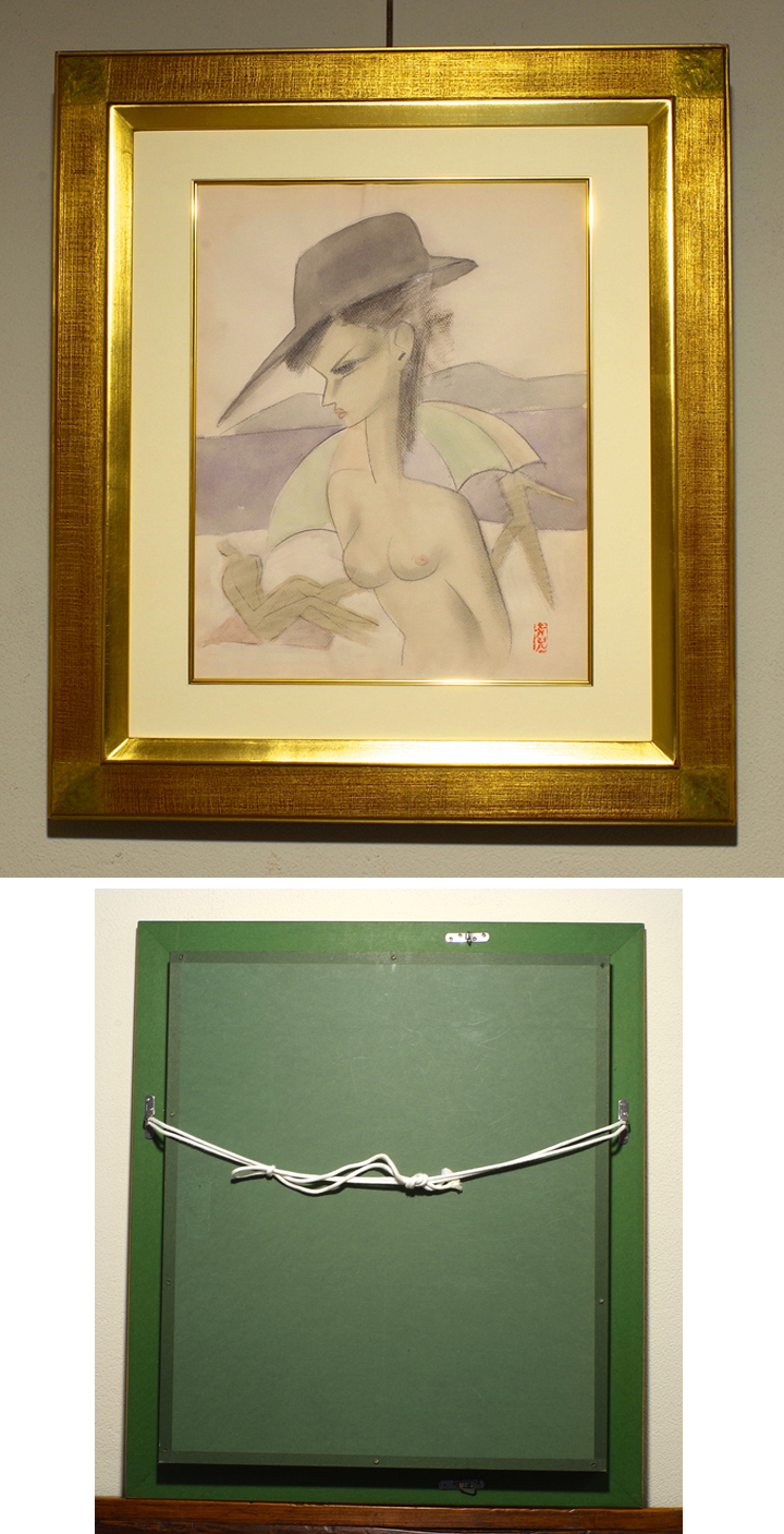 東郷青児、【パラソルをさせる女】、希少な額装用画集より、状態良好 東郷青児、【パラソルをさせる女】、希少な額装用画集より、状態良好