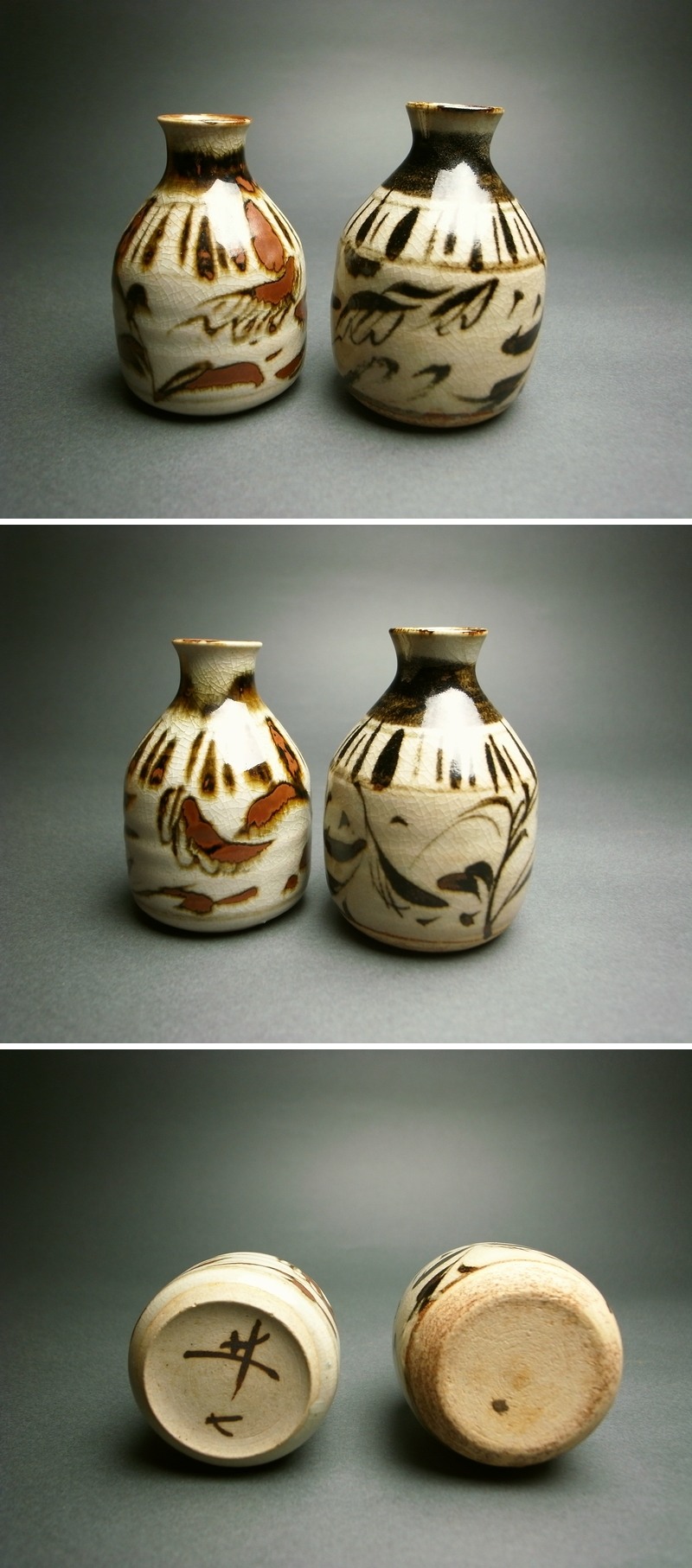 定番のお歳暮＆冬ギフト 長谷雄堂 - 白井半七晩酌徳利㈡ | 古美術品専門サイト fufufufu.com 酒器
