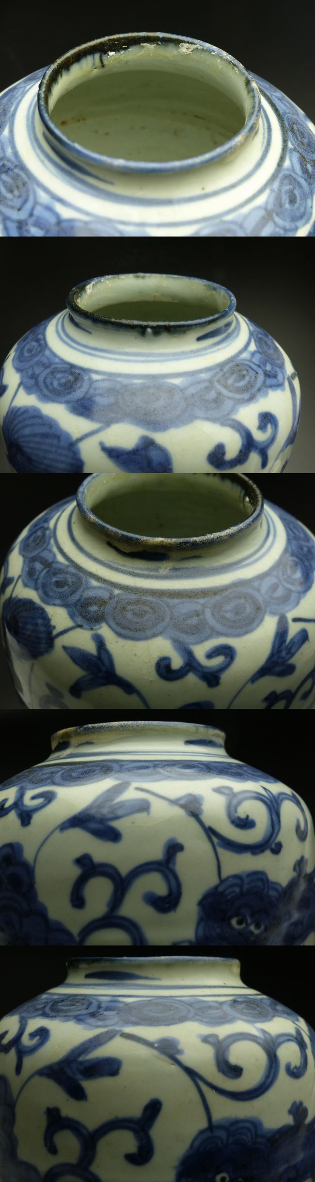 古美術 猫 - 古染付獅子唐草文壺 | 古美術品専門サイト fufufufu.com