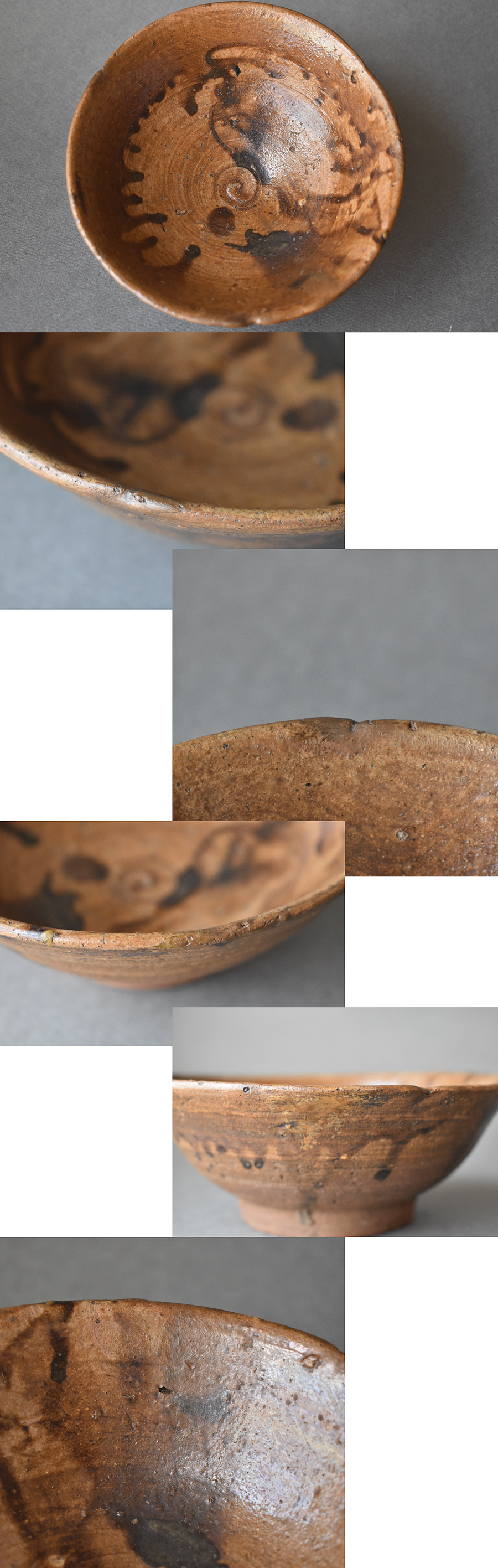 茶碗■古い鉢「渡り物写し鉢」お茶道具 黄白釉 古玩 古美術 時代物 骨董■ 古童 - 御本 割高台茶碗 銘 霊芝 | 古美術品専門サイト fufufufu.com