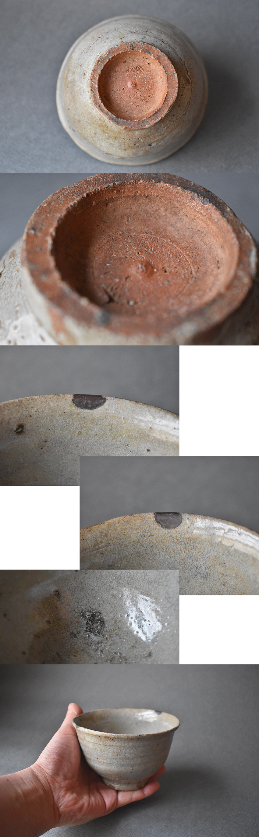 古童 - 唐津 茶碗 | 古美術品専門サイト fufufufu.com