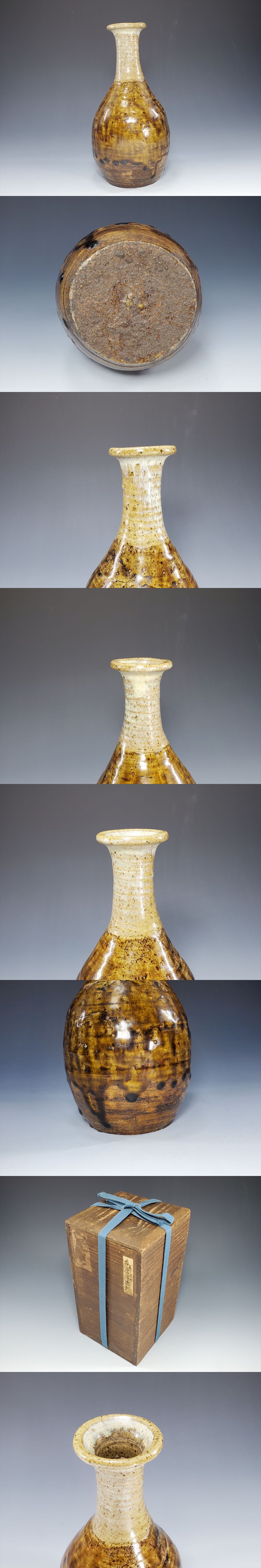 古美術長陽堂 - 藤ノ川内窯 朝鮮唐津 徳利 | 古美術品専門サイト