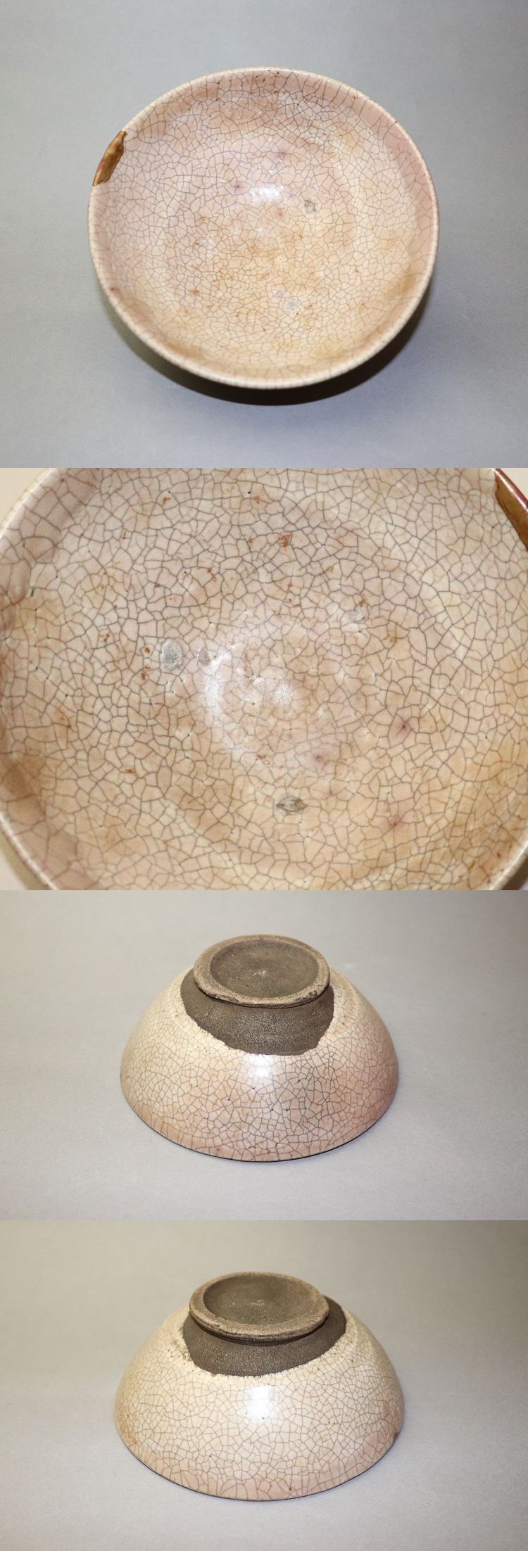 東中野 - 瀬戸唐津<br>茶碗 | 古美術品専門サイト fufufufu.com