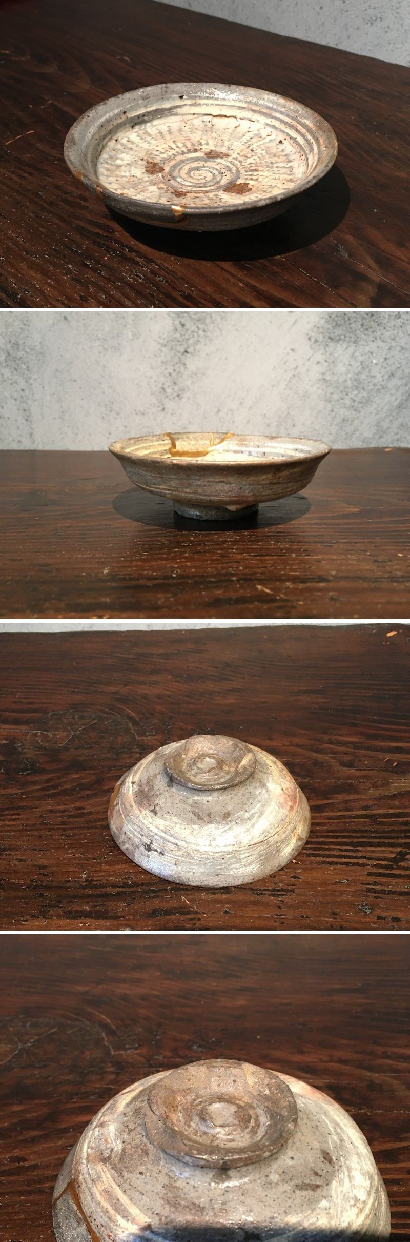 長谷雄堂 - 三島平盃 | 古美術品専門サイト fufufufu.com