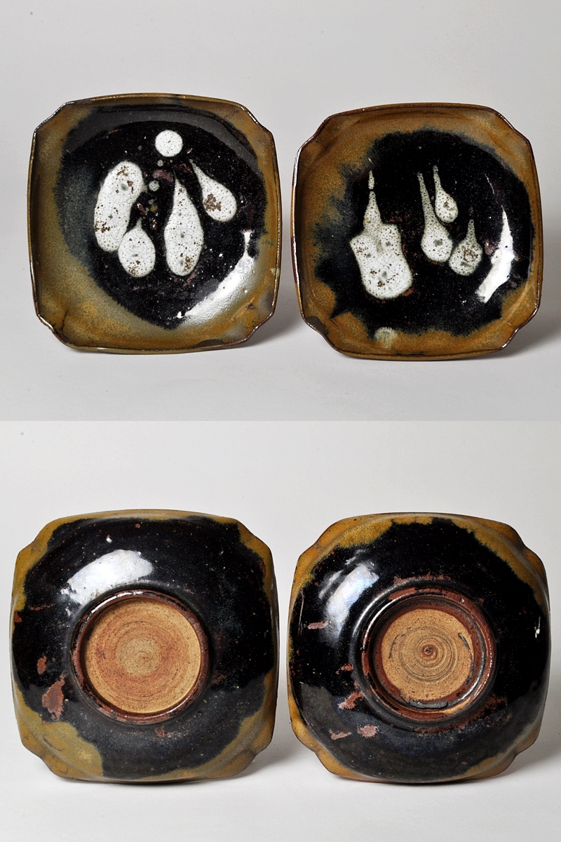 古美術 肥後 - 轟焼 向付 | 古美術品専門サイト fufufufu.com