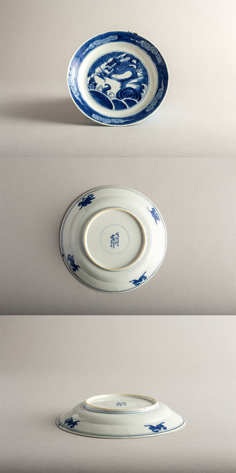 古美術 吉戸 - 清朝康熙青花龍文皿 | 古美術品専門サイト fufufufu.com