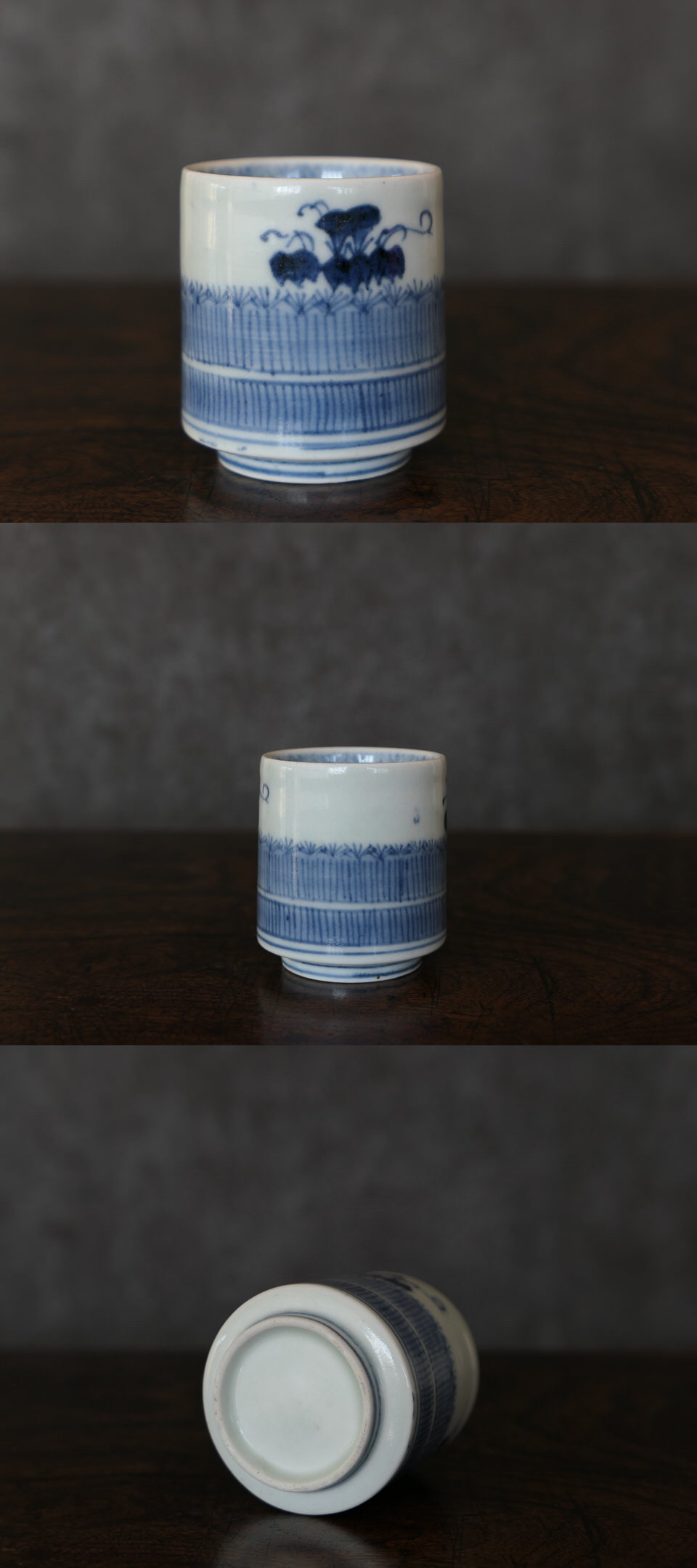 古美術 三樹 - 古伊万里 柴垣朝顔文覗き猪口 | 古美術品専門サイト