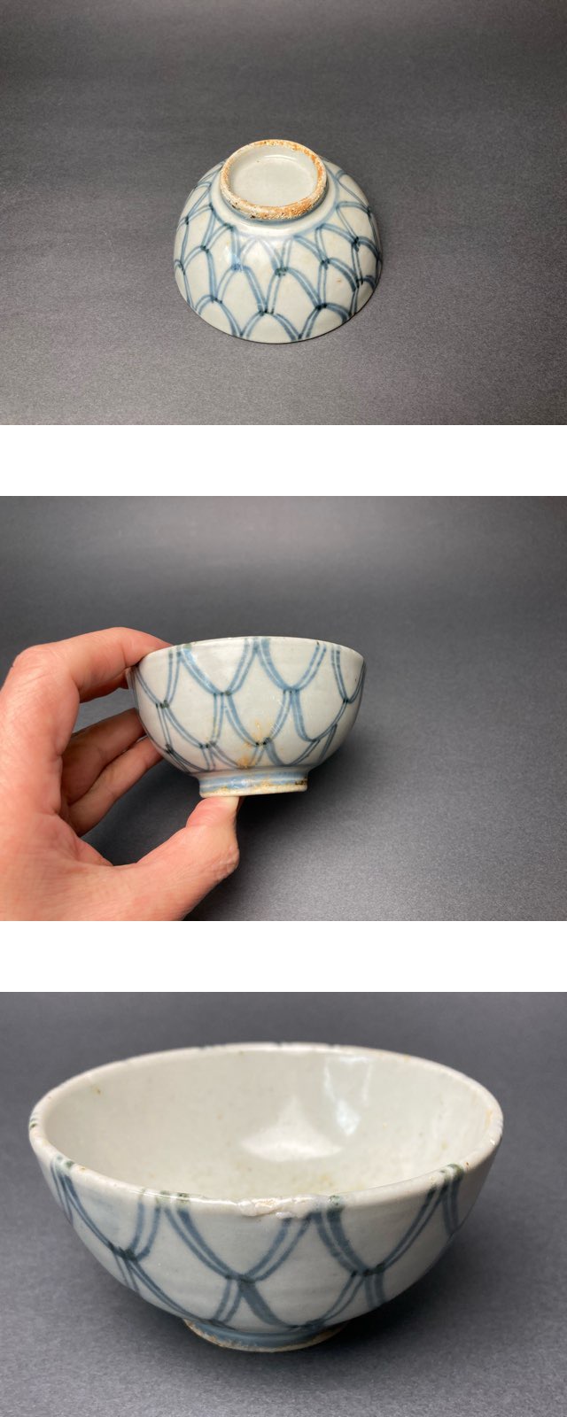 長谷雄堂 - くらわんか網目文小碗 | 古美術品専門サイト fufufufu.com