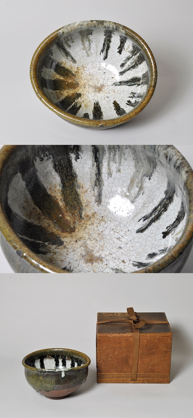 古美術 肥後 - 古高取<br>茶碗 | 古美術品専門サイト fufufufu.com