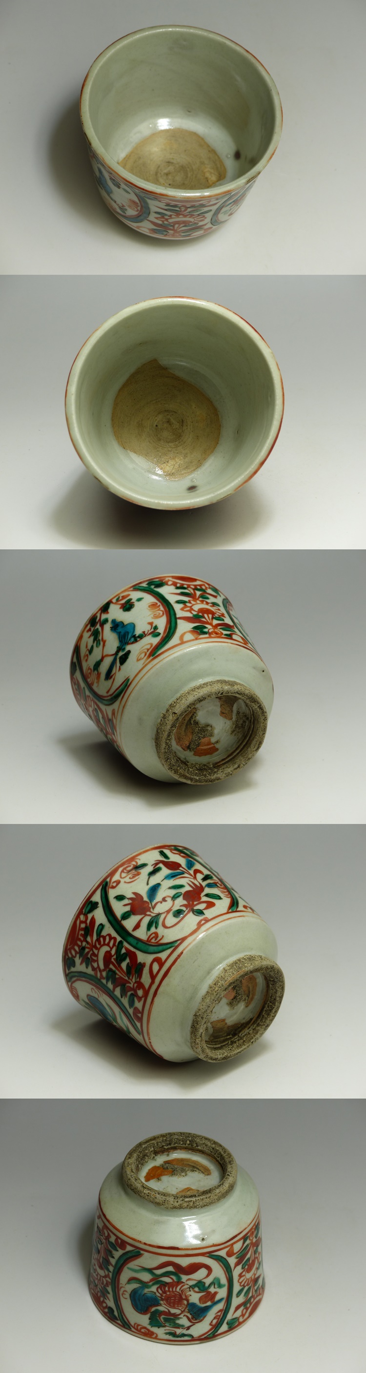 呉須赤絵 花鳥文鉢 N 6383