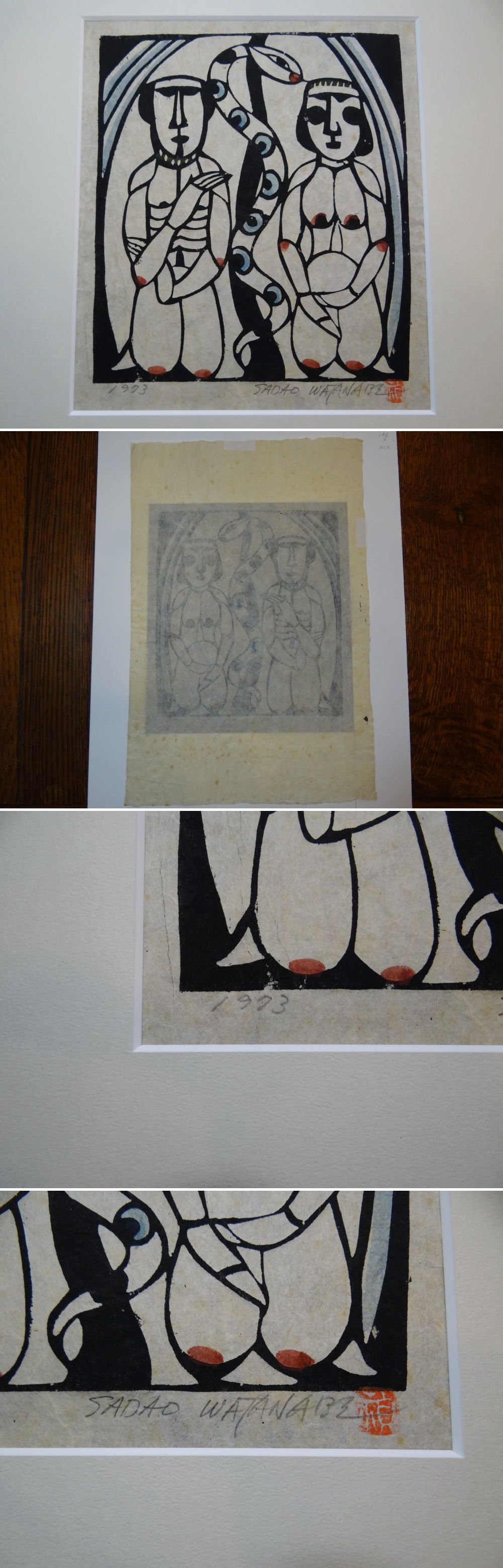 祈りの人 渡辺禎雄 型染版画の世界 | フィリア美術館