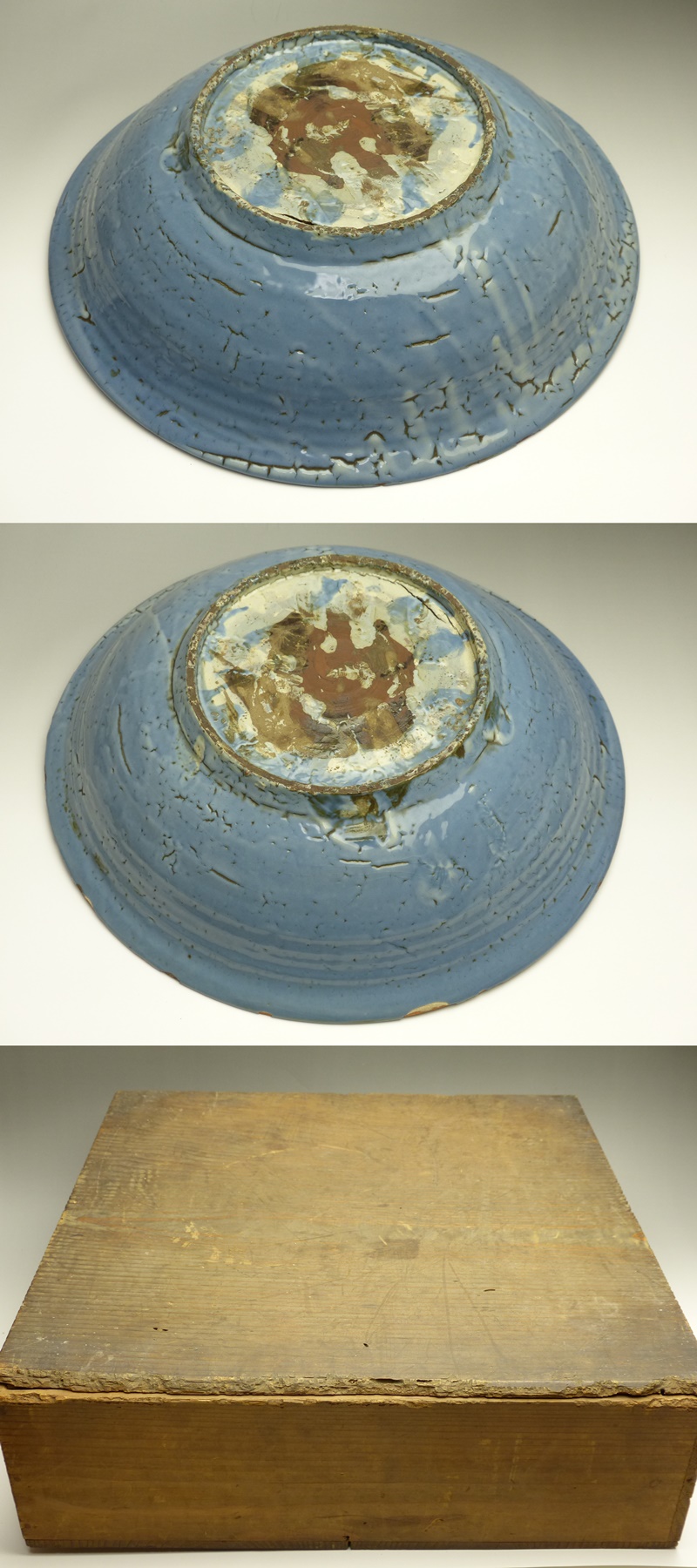 古美術 猫 - 呉須餅花手大皿 | 古美術品専門サイト fufufufu.com