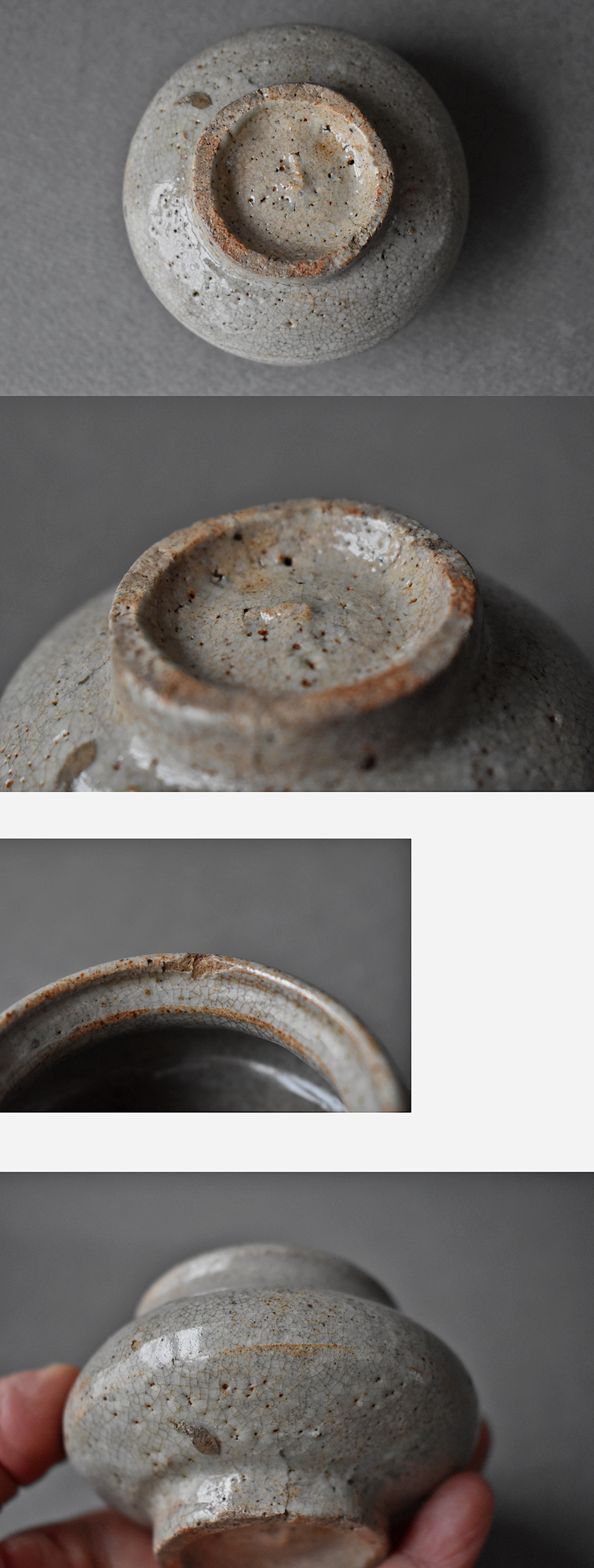 古童 - 朝鮮 塩笥小壺 見立て酒器 | 古美術品専門サイト fufufufu.com