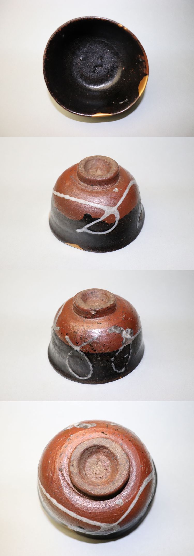 東中野 - 黒唐津<br>素面手 茶碗 | 古美術品専門サイト fufufufu.com