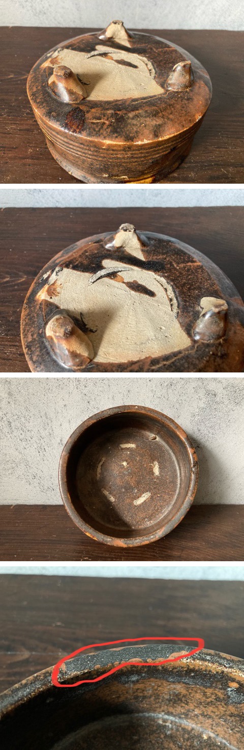長谷雄堂 - 美濃鉄釉大香炉 | 古美術品専門サイト fufufufu.com