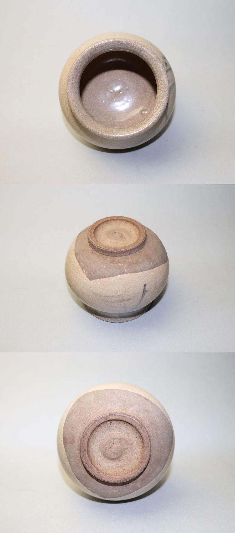 献上唐津 杯