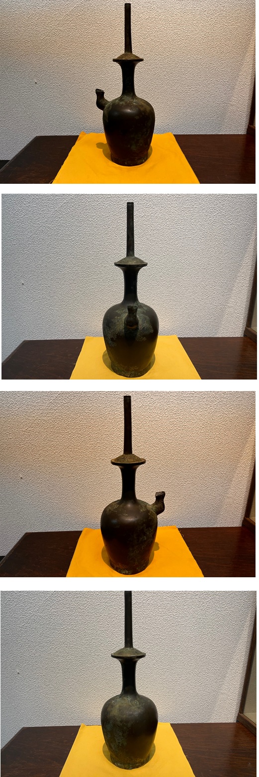 西公園ギャラリー - 浄瓶 | 古美術品専門サイト fufufufu.com