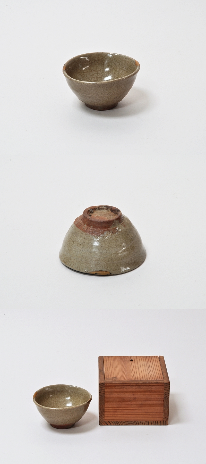古美術 肥後 - 堅手 盃 | 古美術品専門サイト fufufufu.com