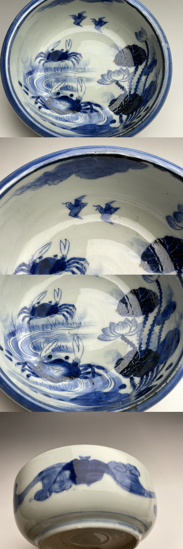 古美術 猫 - 伊万里染付蟹蓮文鉢 | 古美術品専門サイト fufufufu.com