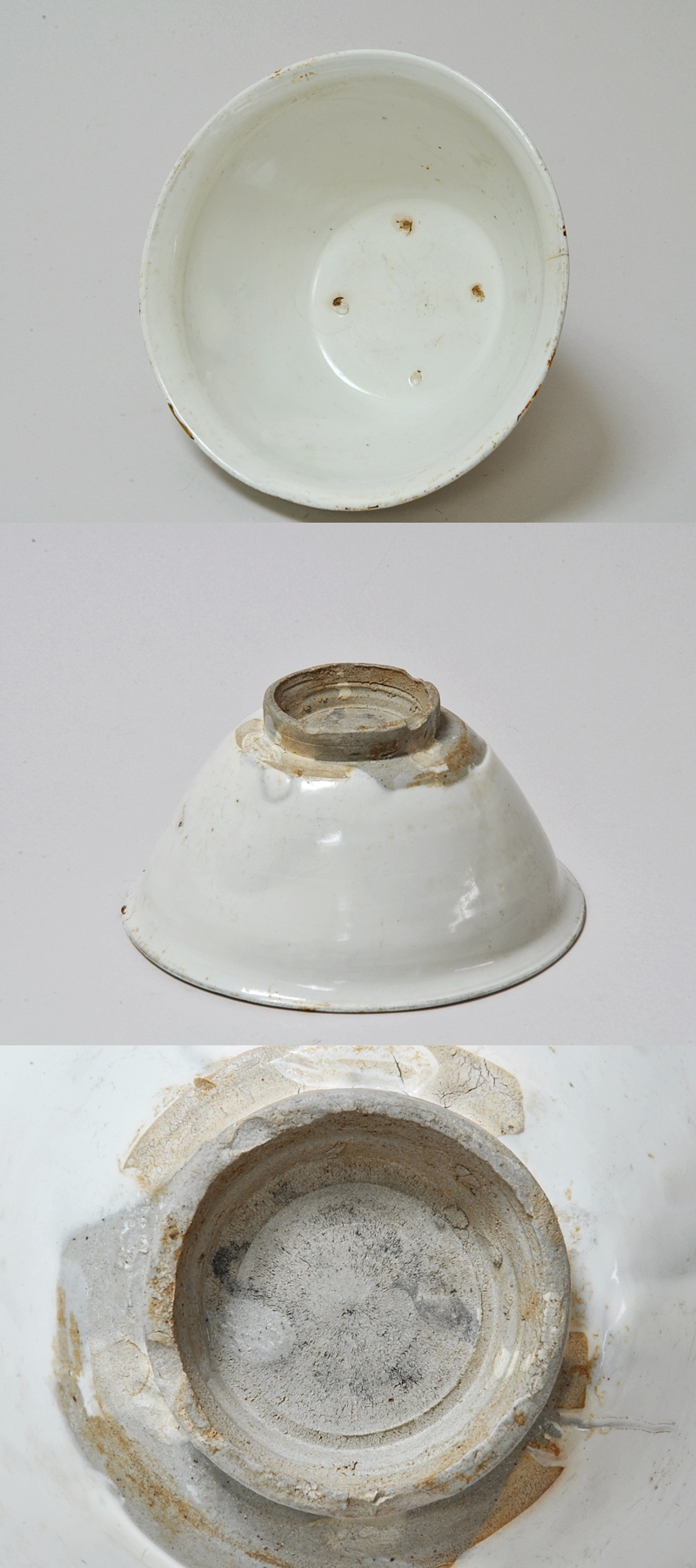 古美術 肥後 - 鉅鹿手 小碗 | 古美術品専門サイト fufufufu.com