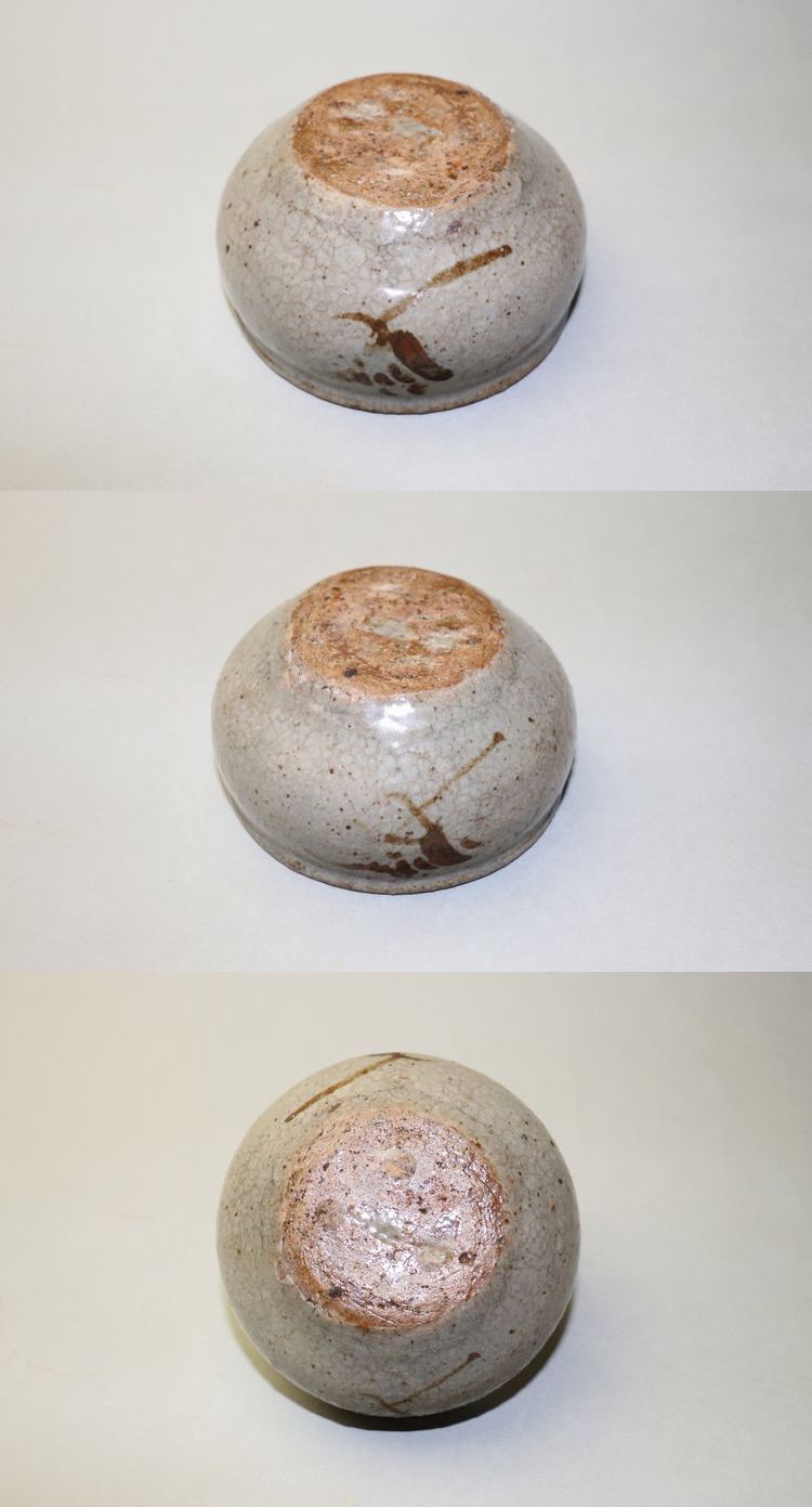 東中野 - 李朝 鉄絵 盃 | 古美術品専門サイト fufufufu.com