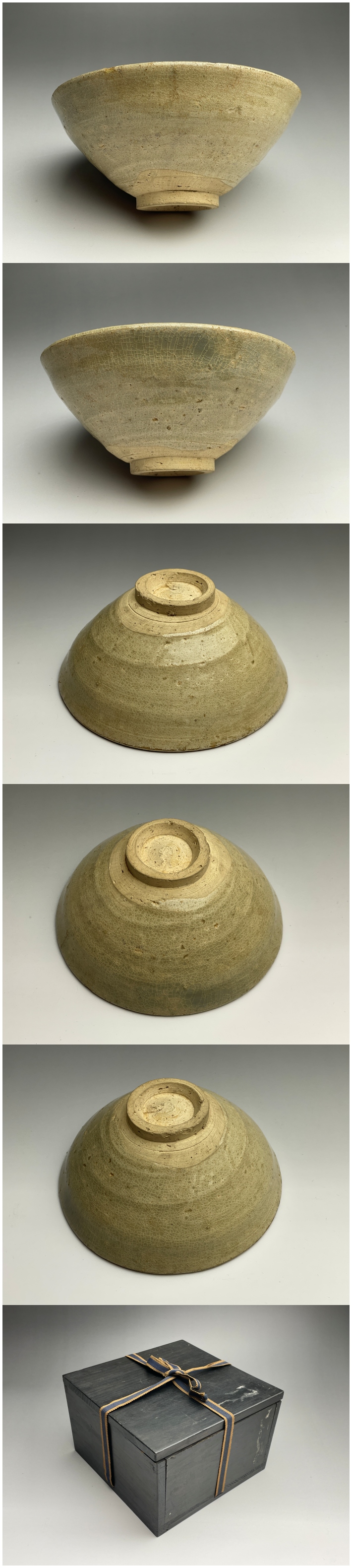 古美術 猫 - 青磁刻文茶碗 | 古美術品専門サイト fufufufu.com