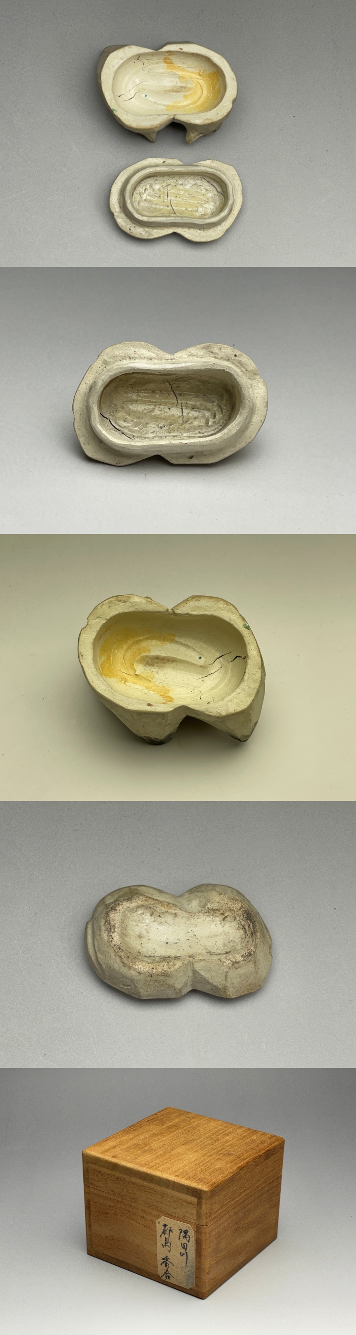 古美術 猫 - 隅田川都鳥香合 | 古美術品専門サイト fufufufu.com