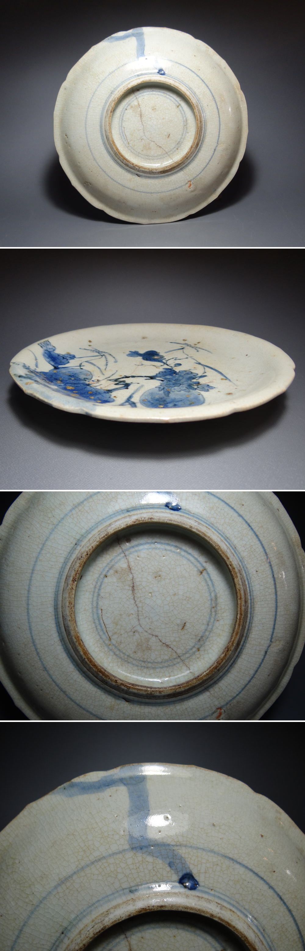 3246　古美術＜値下げ交渉大歓迎＞藍柿中皿　ヒビ有 Y-craftmanship Cup 古美（こび）色-大_銅：槌目 | TASHIKA
