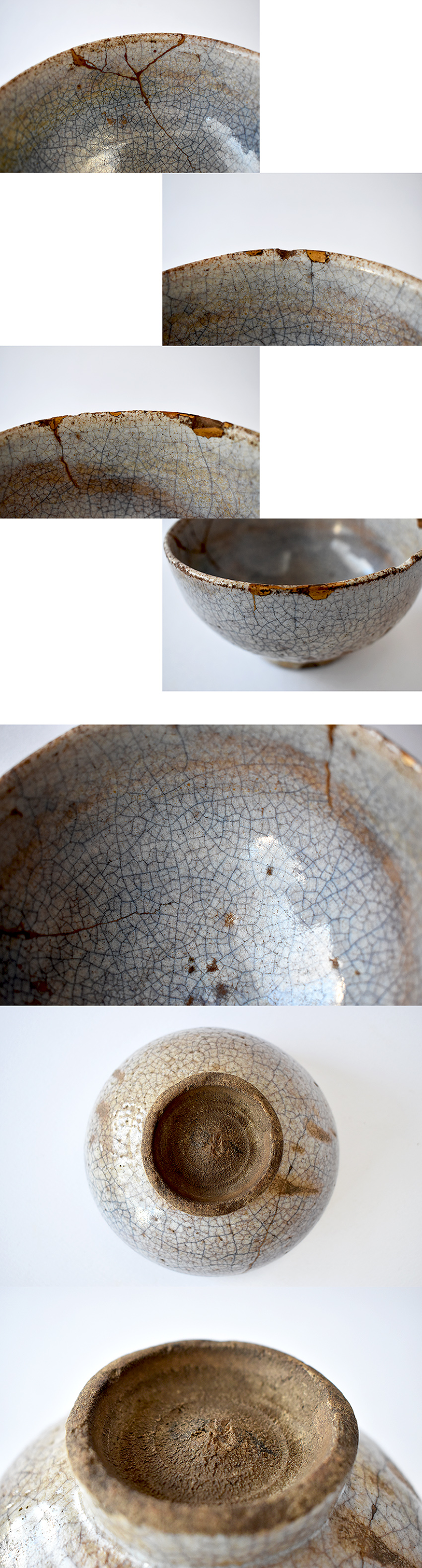 斑釉 茶碗 茶道具 古美術 古道具 アンティーク 古童 - 高麗斑釉茶碗 | 古美術品専門サイト fufufufu.com