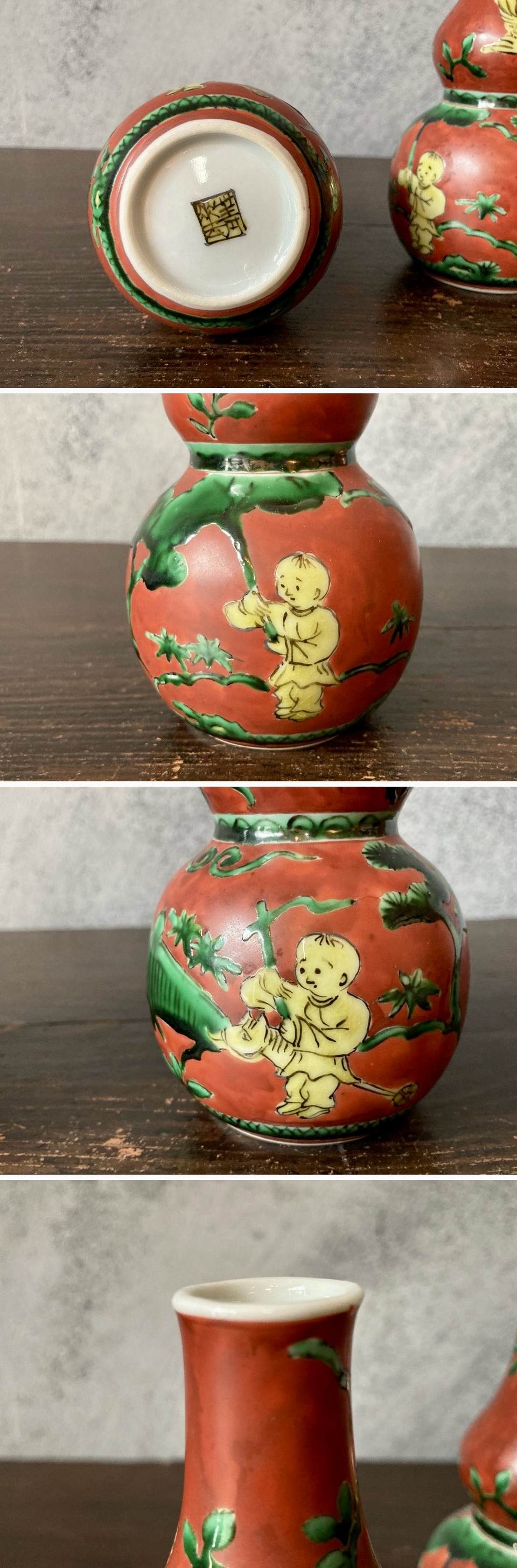 長谷雄堂 - 須田菁華唐子遊図徳利一対 | 古美術品専門サイト fufufufu.com