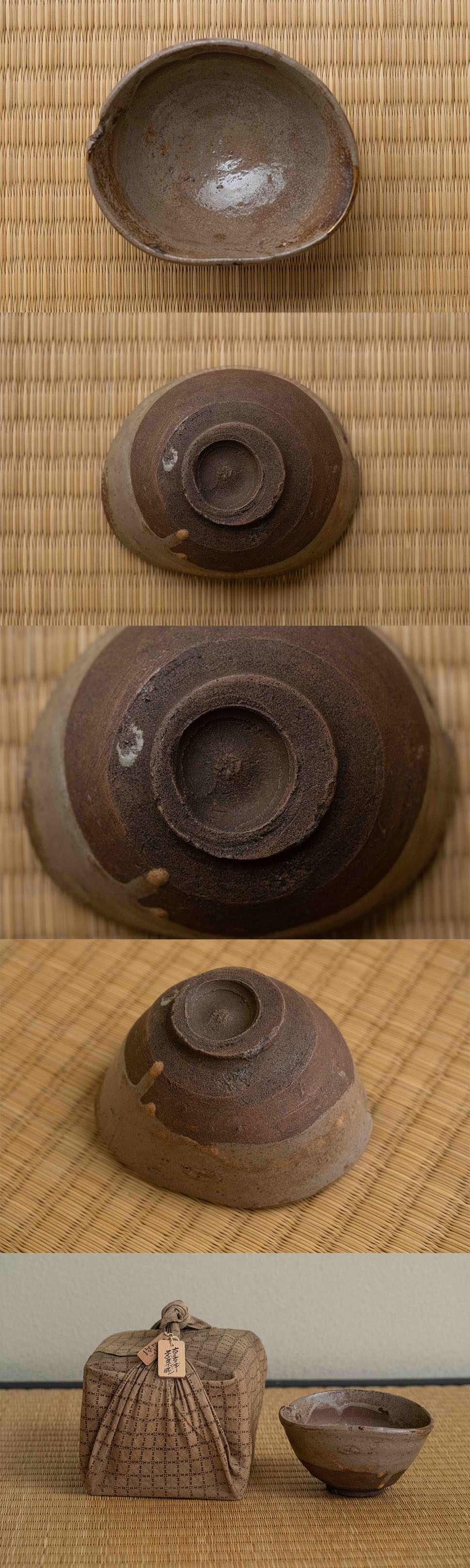 古美術 吉戸 - 古唐津茶碗 | 古美術品専門サイト fufufufu.com