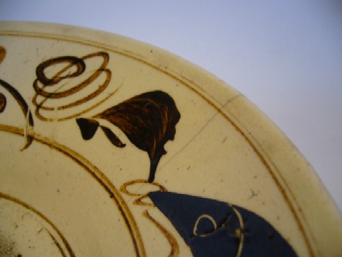 古美術 藤島 - 磁州窯魚藻文鉢 | 古美術品専門サイト fufufufu.com