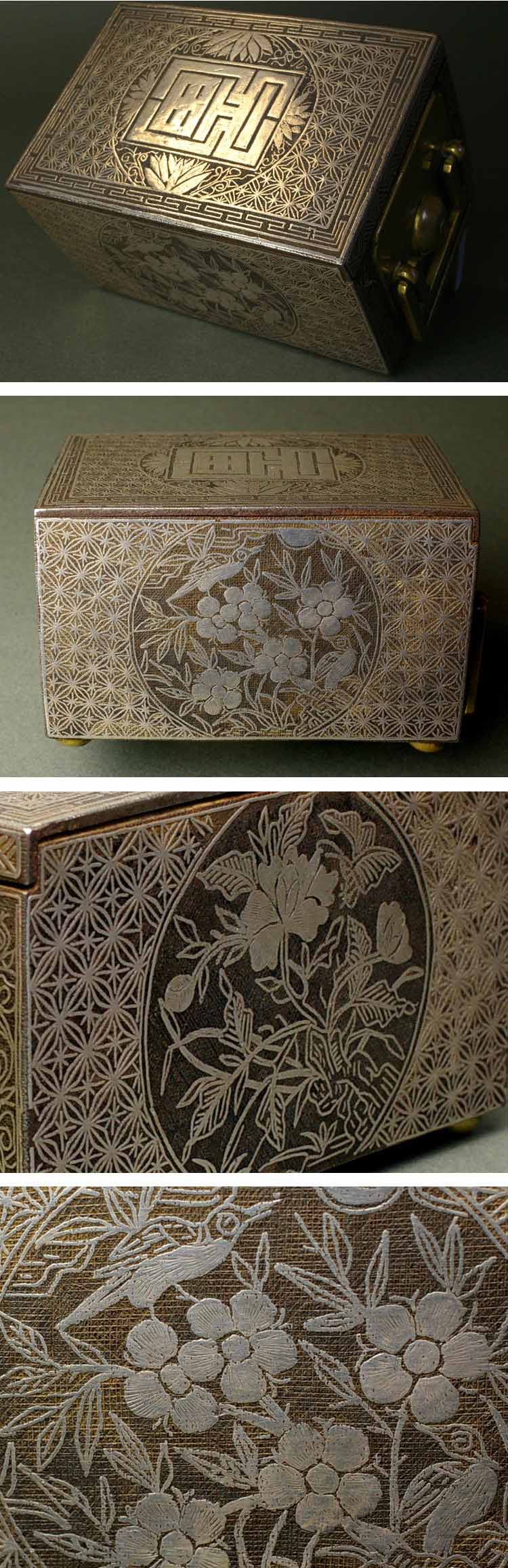 かいだ古美術 - 鉄地銀象嵌煙草匣 | 古美術品専門サイト fufufufu.com