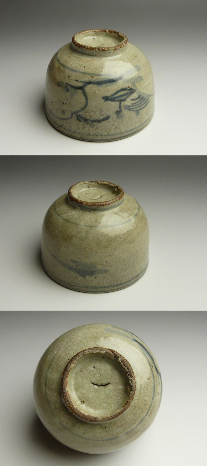 古美術 猫 - 木原染付山水文茶碗 | 古美術品専門サイト fufufufu.com