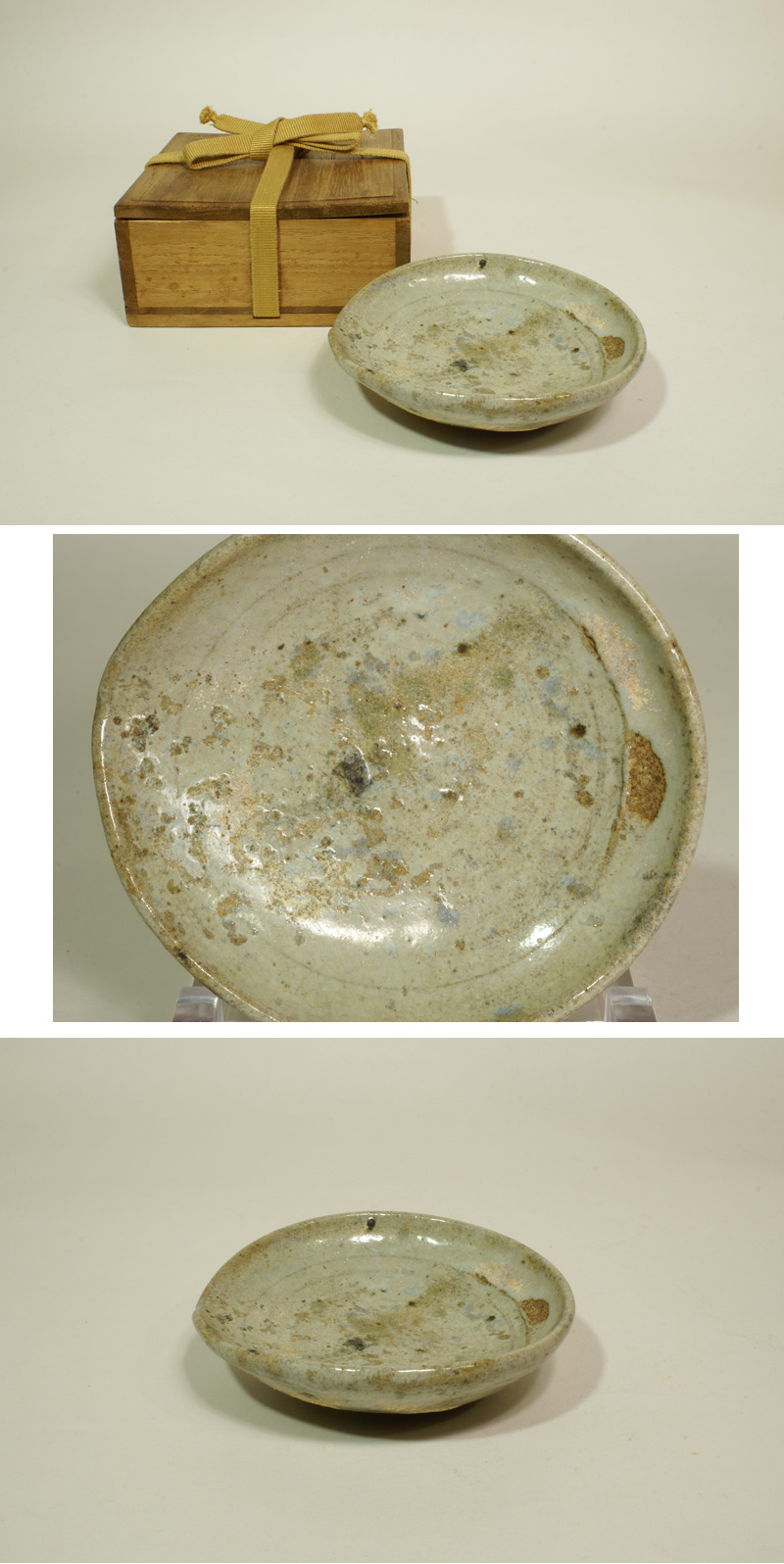 GE】M839【コレクター所蔵品】時代 斑唐津平杯/日本美術 唐津焼