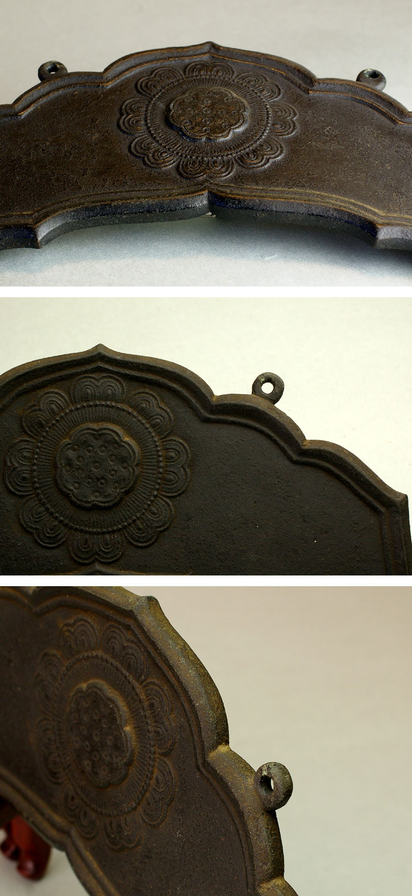 かいだ古美術 - 銅造蓮華撞座素文磬 | 古美術品専門サイト fufufufu.com