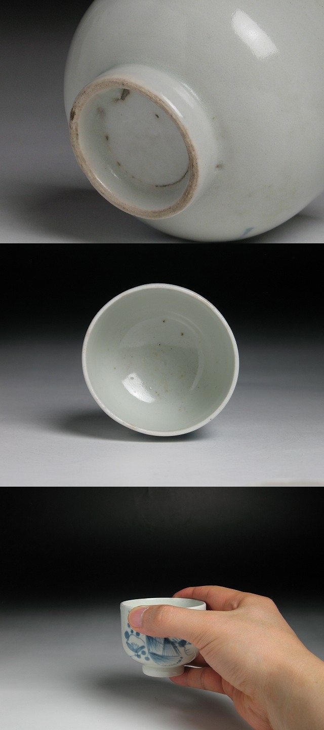 古美術 三樹 - 古伊万里 ころ茶碗 | 古美術品専門サイト fufufufu.com